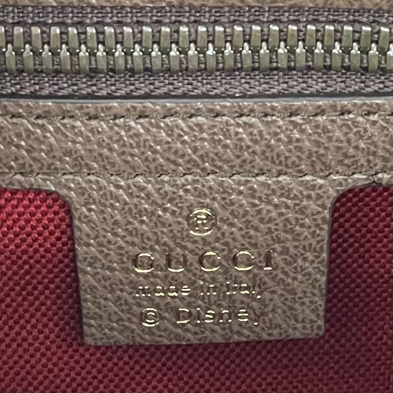 Gucci x Disney Donald Duck Duffle Bag