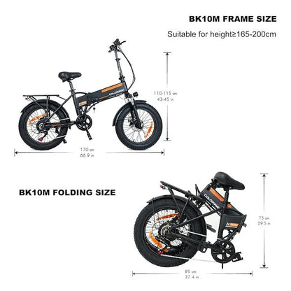 Colorway ORANGE Electric Bikes.